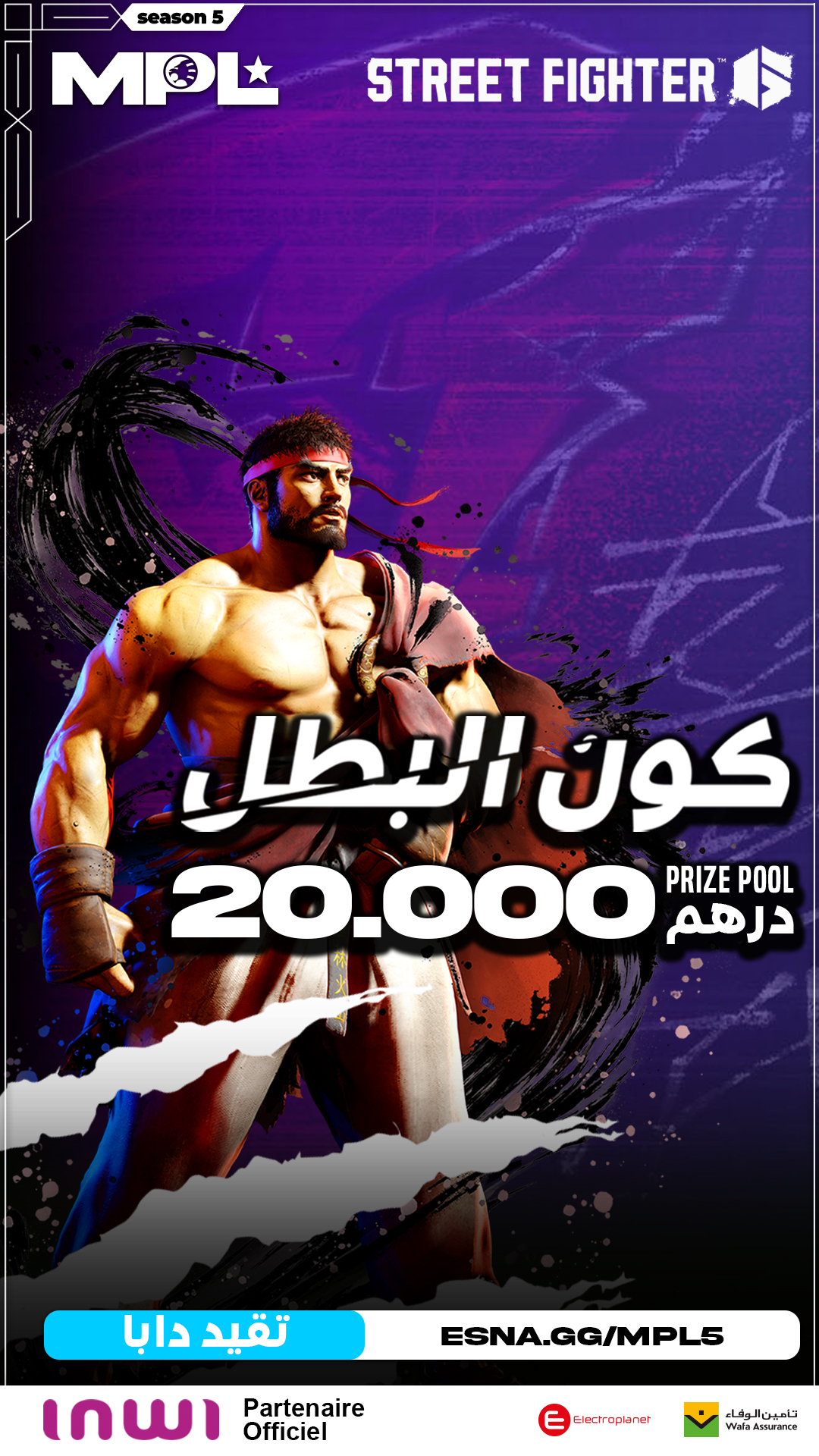 MPL-S5-SF6-Batal-Story